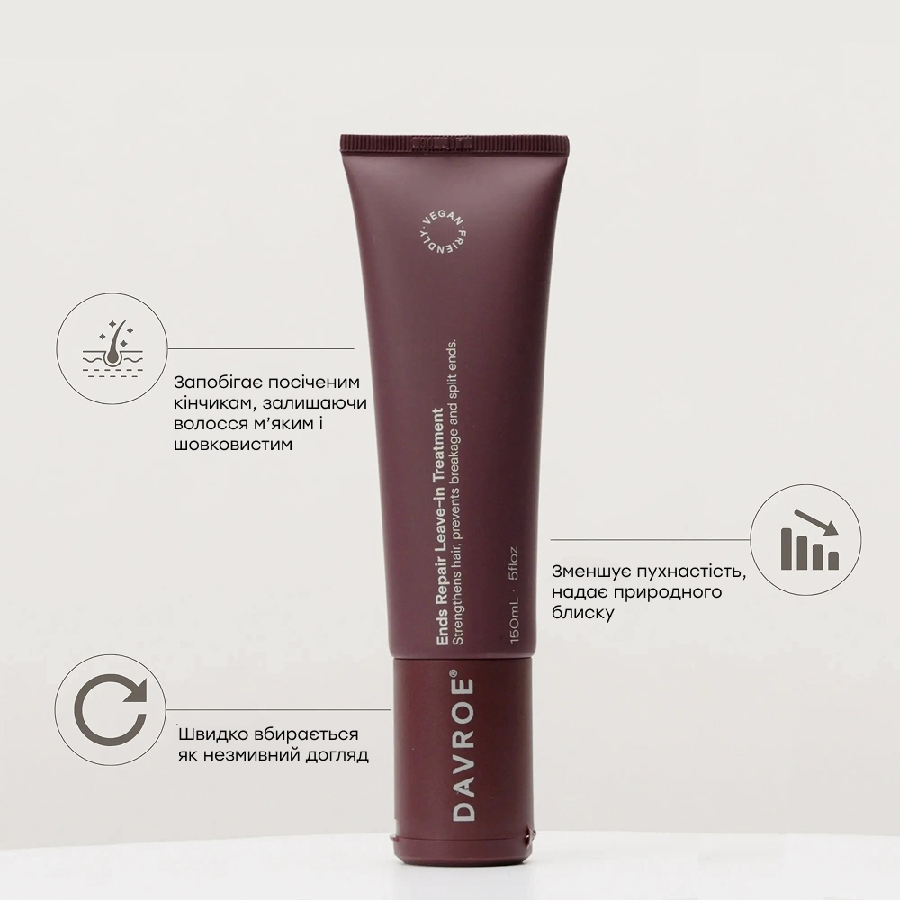 DAVROE Ends Repair leave-in Treatment 150ml - Відновлюючий засіб для кінчиків волосся - фото №1 DAVROE Ends Repair leave-in Treatment 150ml - Відновлюючий засіб для кінчиків волосся - фото №1